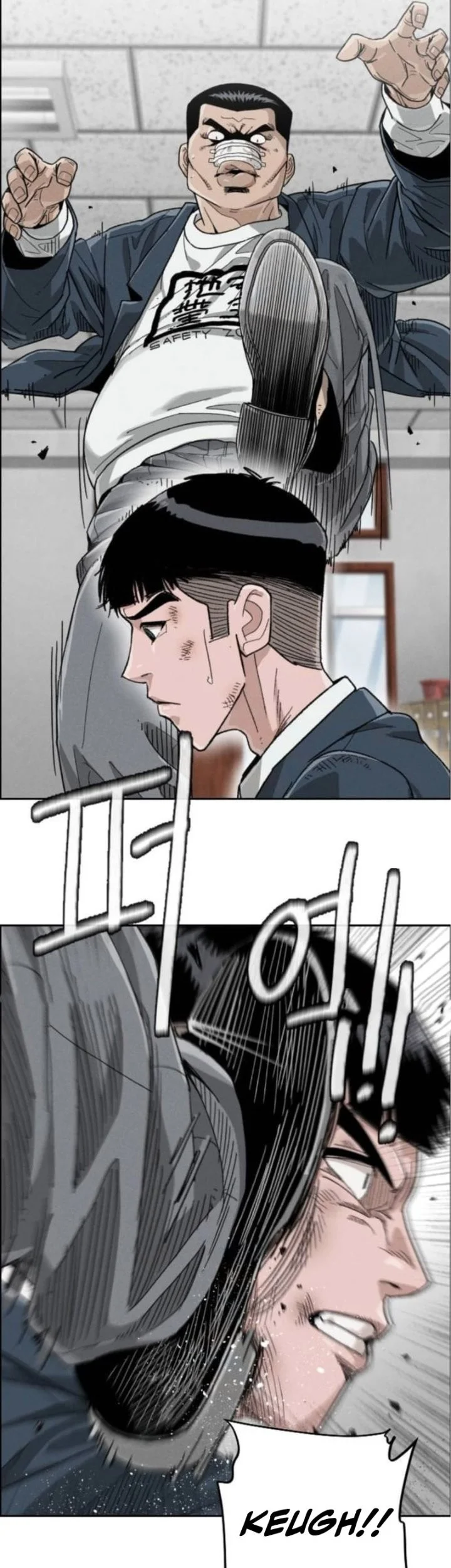 Like Father, Like Son Chapter 2 Gambar 71