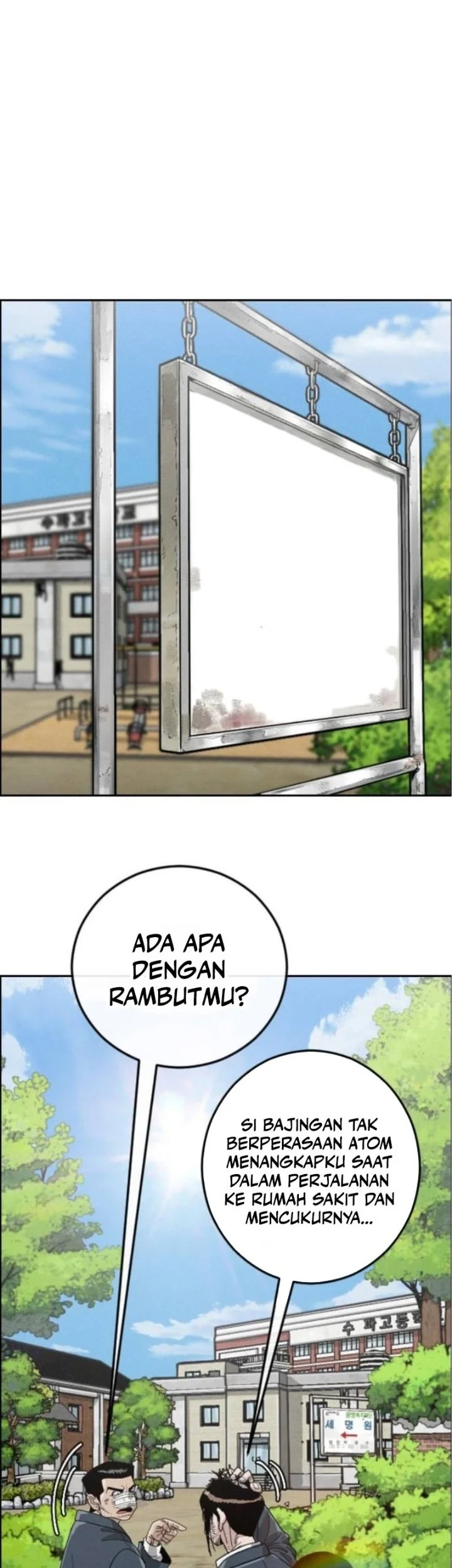 Like Father, Like Son Chapter 2 Gambar 74