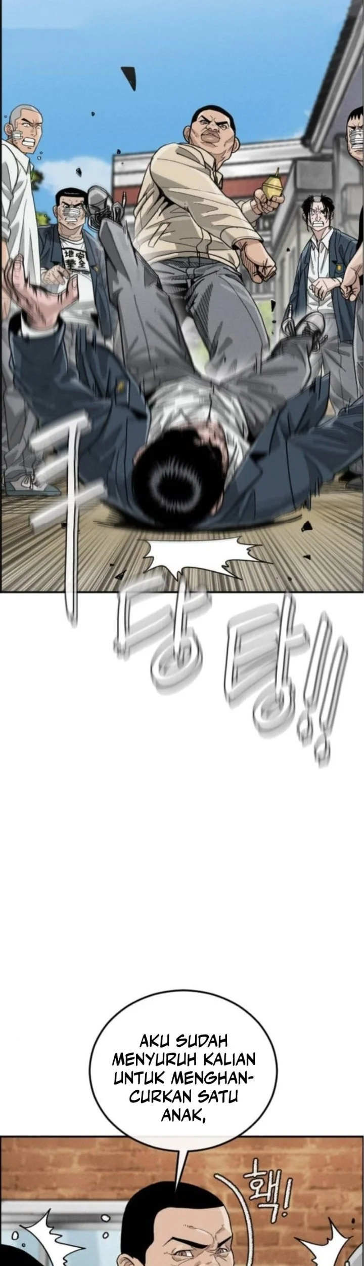 Like Father, Like Son Chapter 2 Gambar 84
