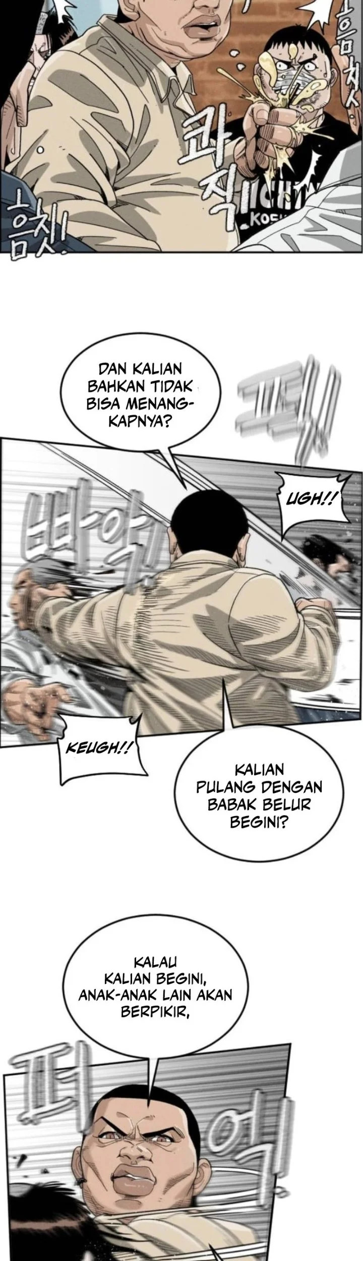 Like Father, Like Son Chapter 2 Gambar 85