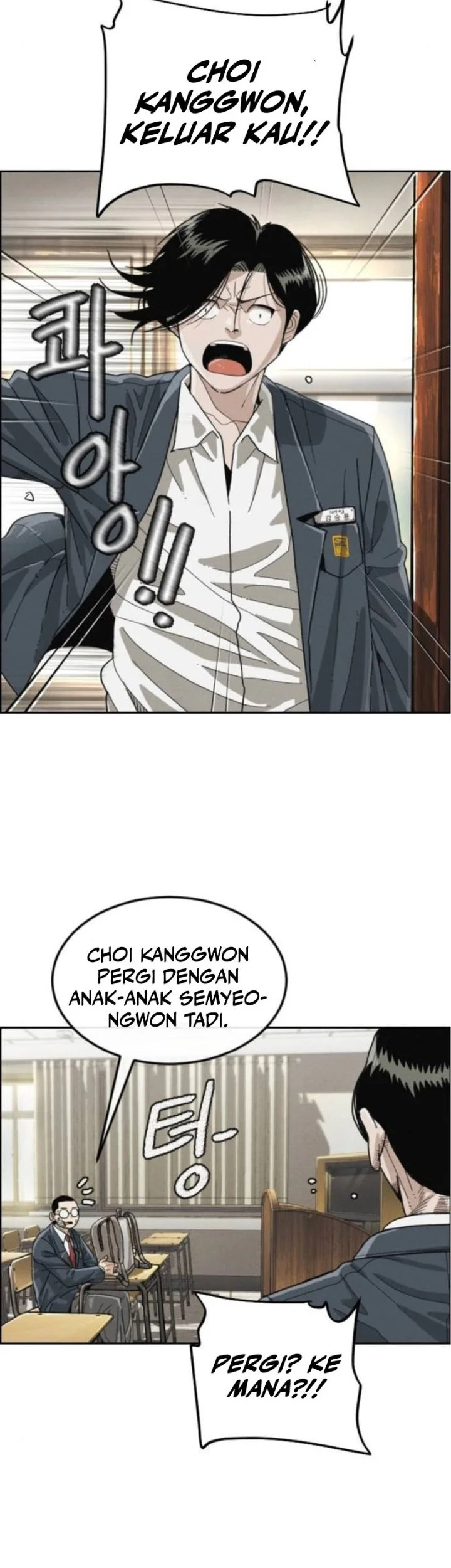 Like Father, Like Son Chapter 2 Gambar 91
