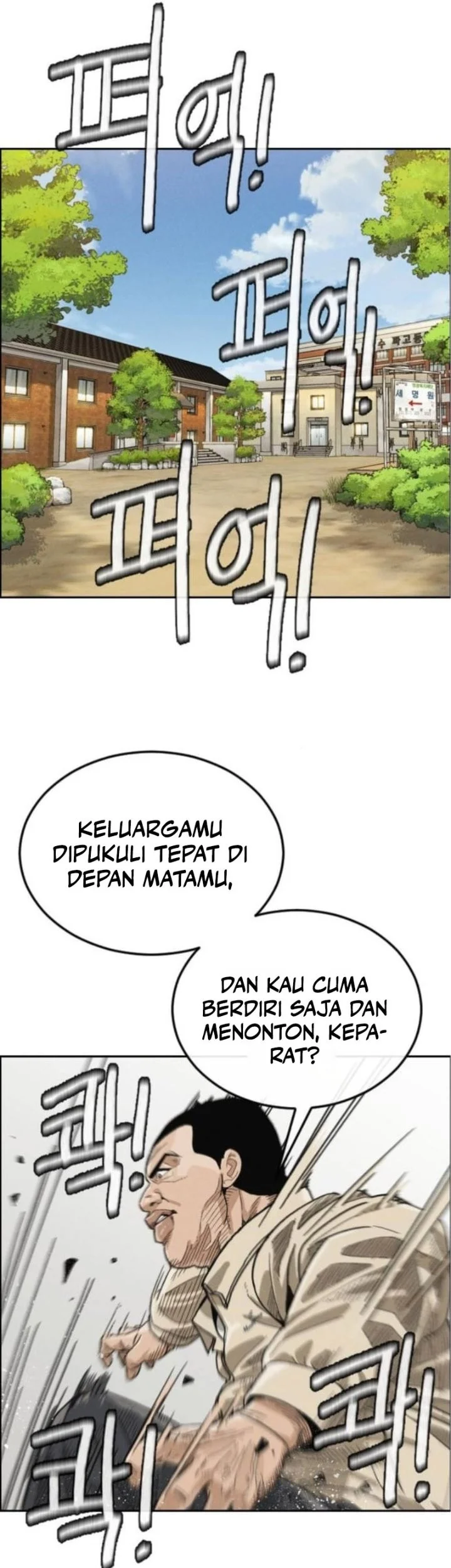Like Father, Like Son Chapter 2 Gambar 94