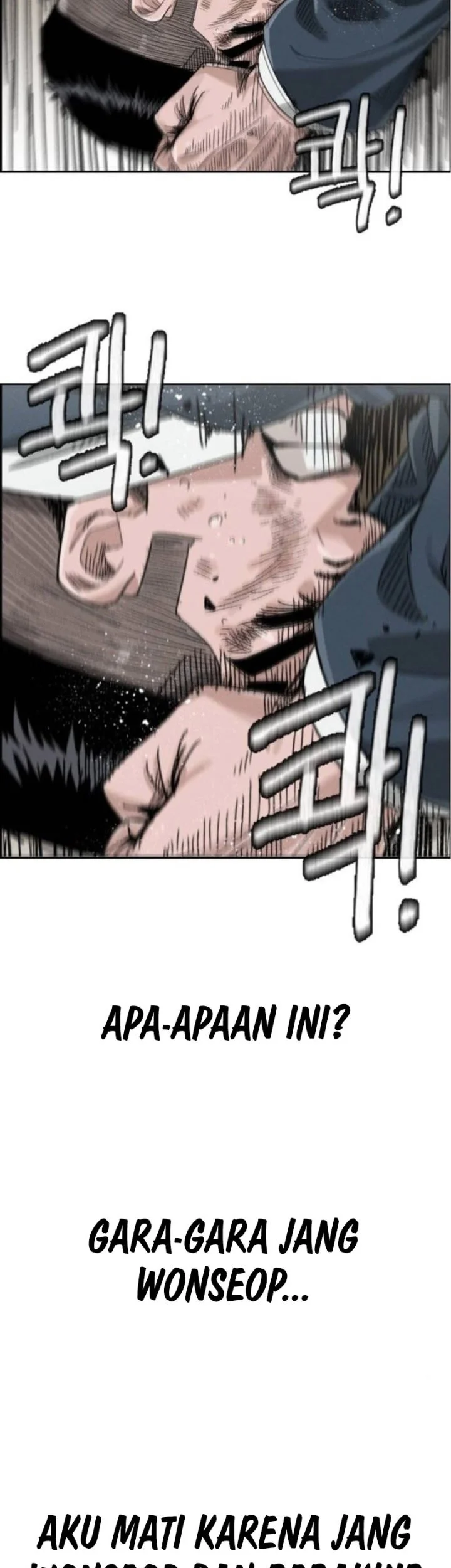 Like Father, Like Son Chapter 2 Gambar 96