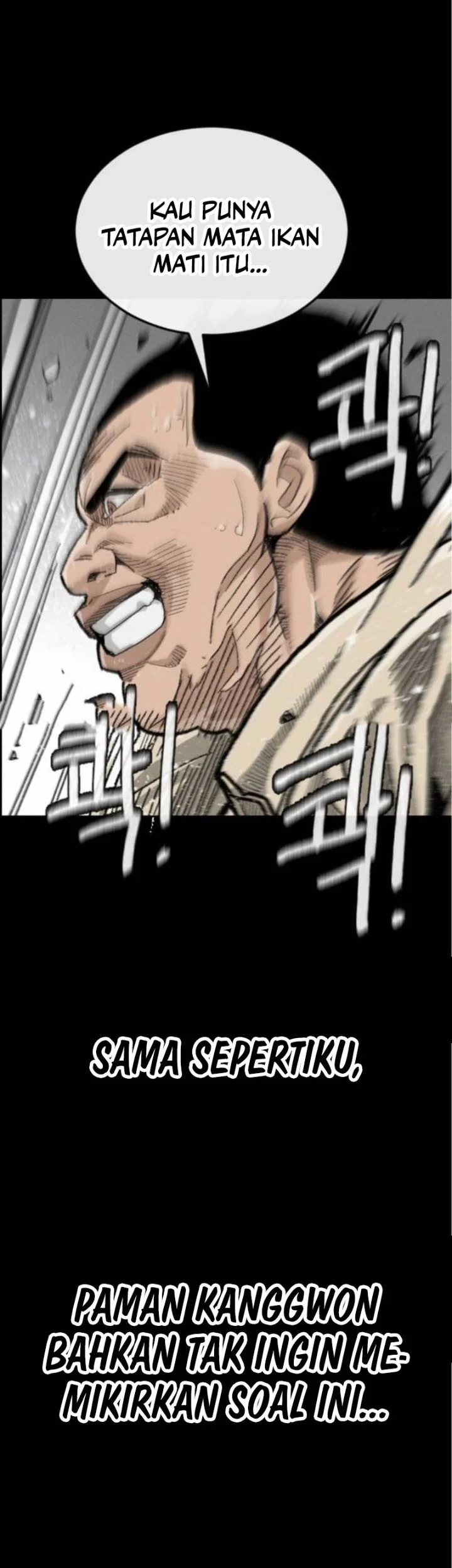Like Father, Like Son Chapter 2 Gambar 100