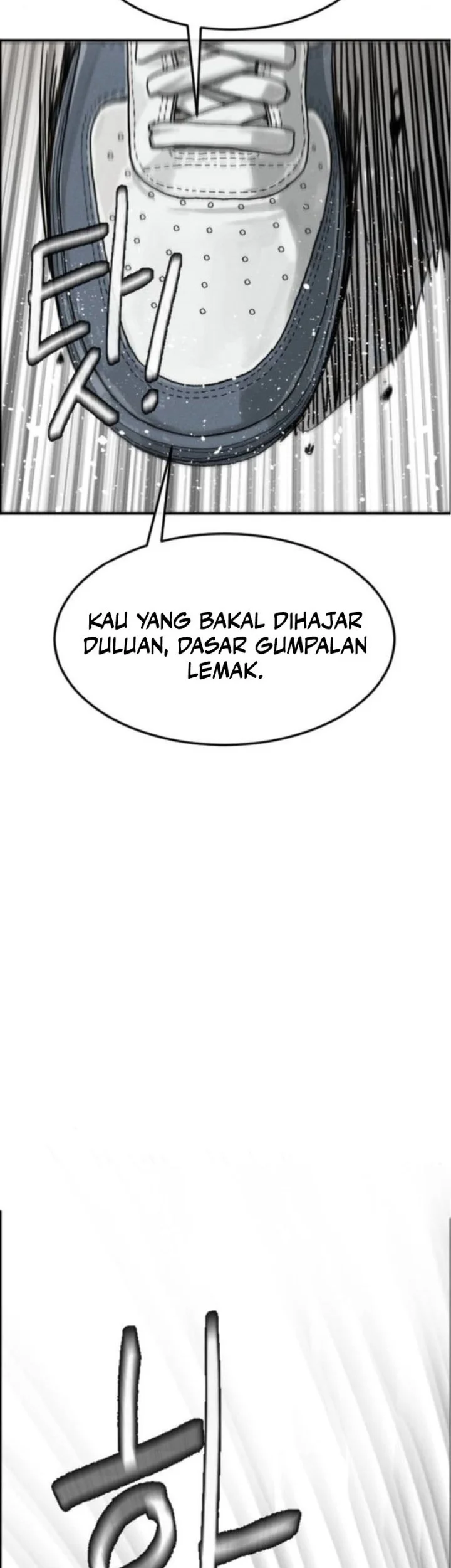 Like Father, Like Son Chapter 2 Gambar 107