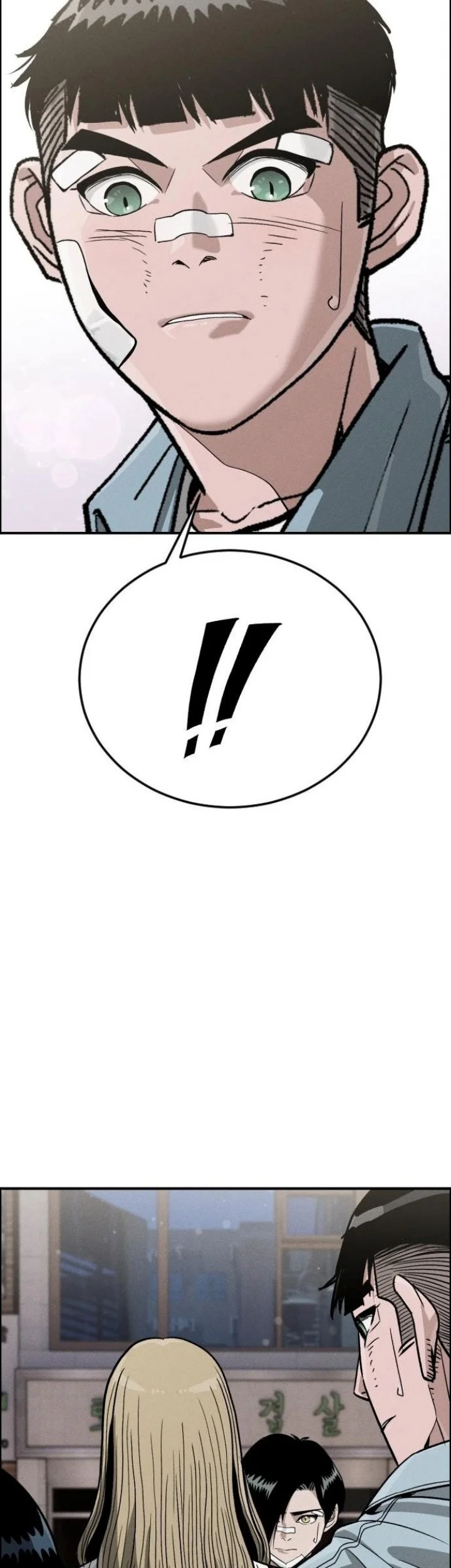 Like Father, Like Son Chapter 21 Gambar 12
