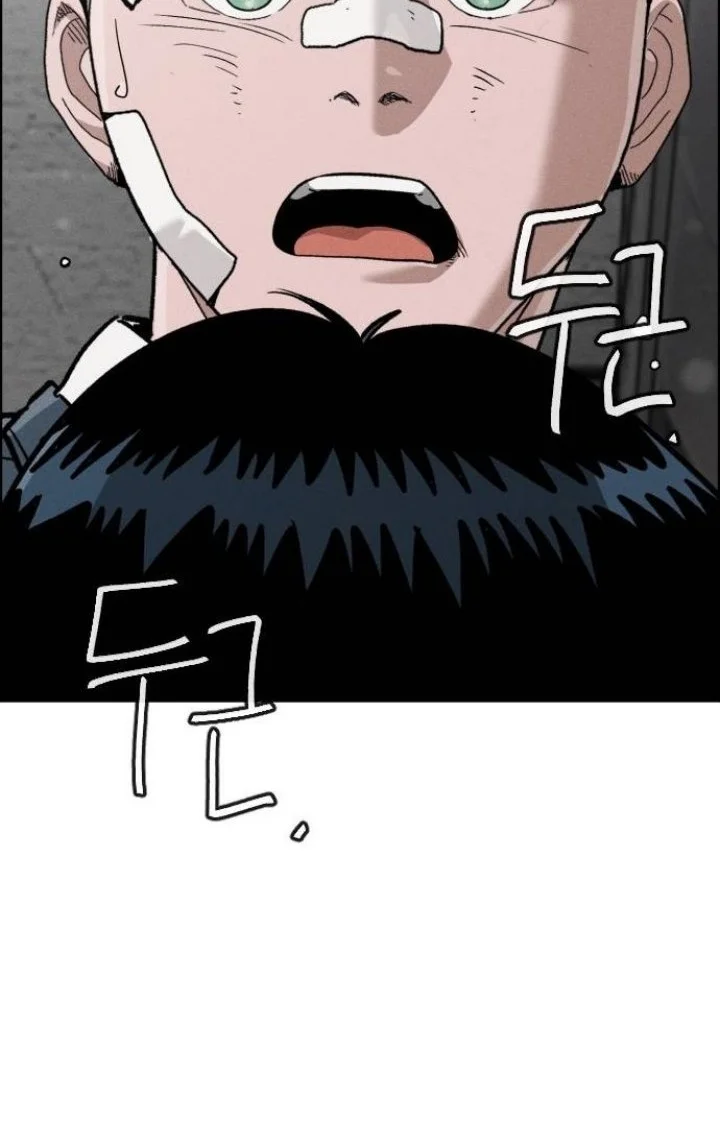 Like Father, Like Son Chapter 23 Gambar 6