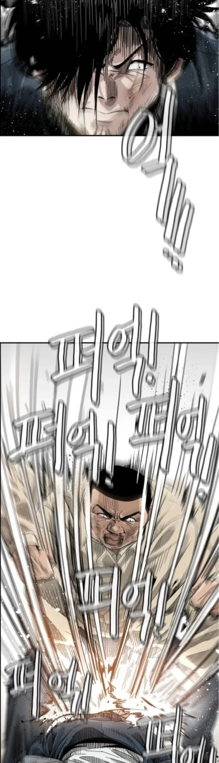 Like Father, Like Son Chapter 3 Gambar 66