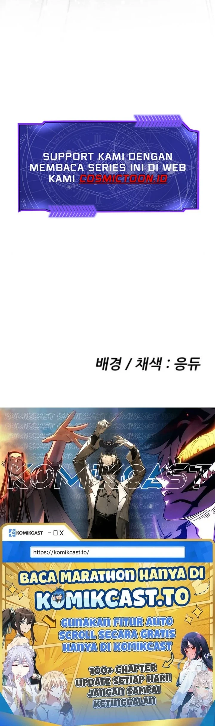 Like Father, Like Son Chapter 3 Gambar 82