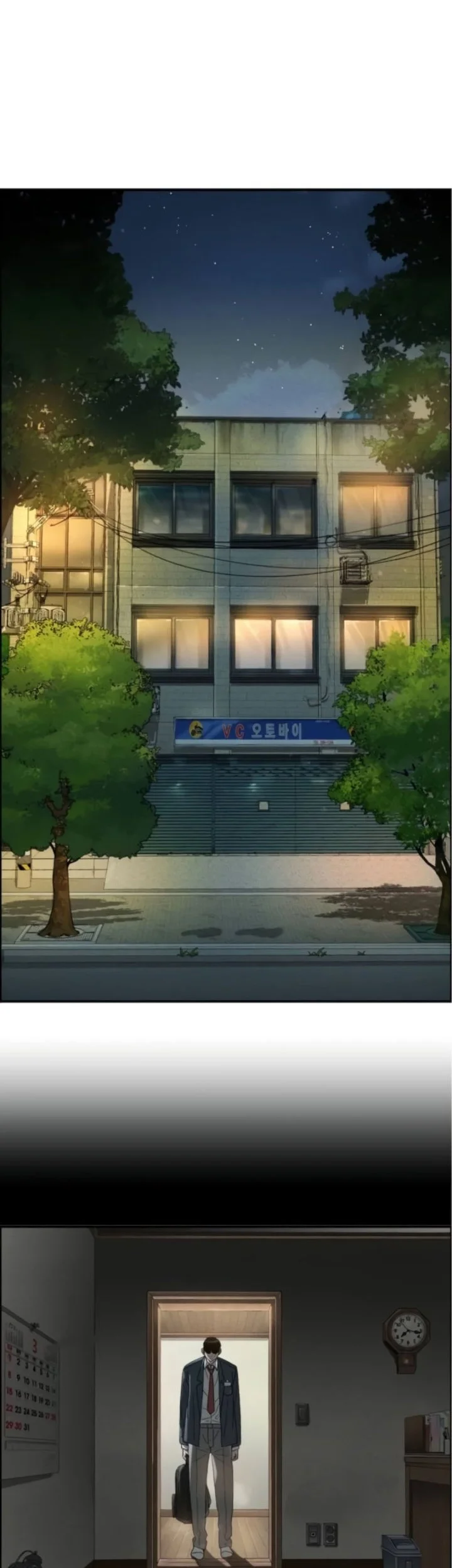 Like Father, Like Son Chapter 6 Gambar 63