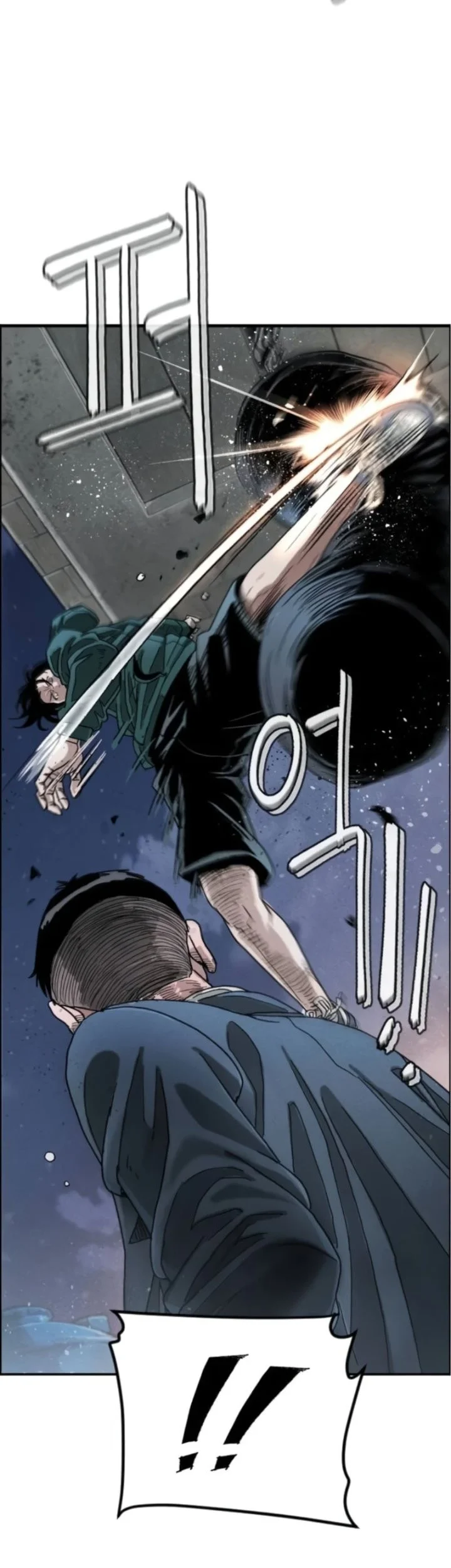 Like Father, Like Son Chapter 6 Gambar 80
