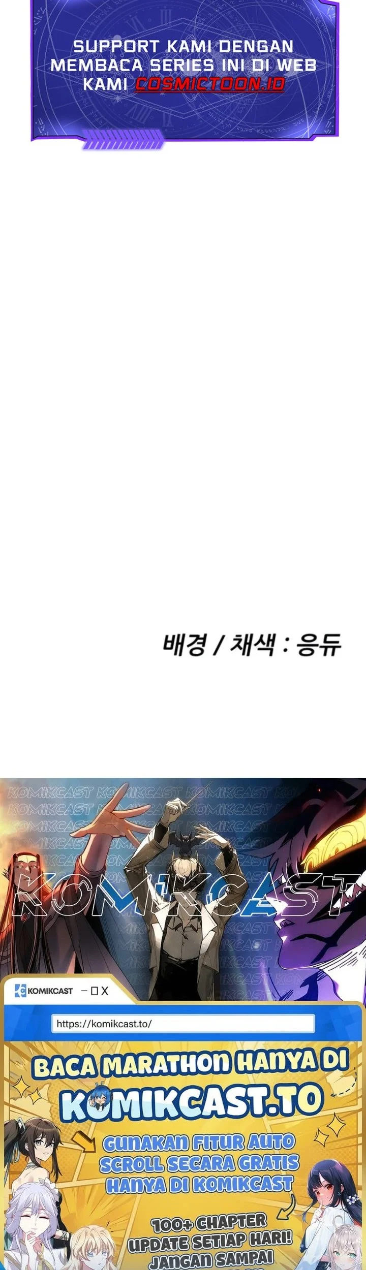 Like Father, Like Son Chapter 6 Gambar 89
