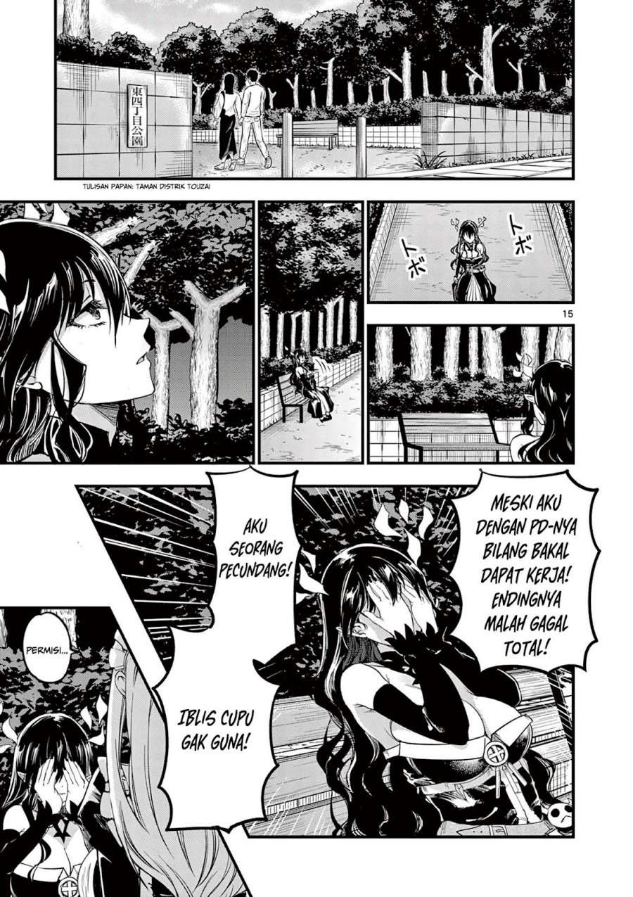 Lilia’s Pregnancy Spells the World’s End Chapter 10 Gambar 17