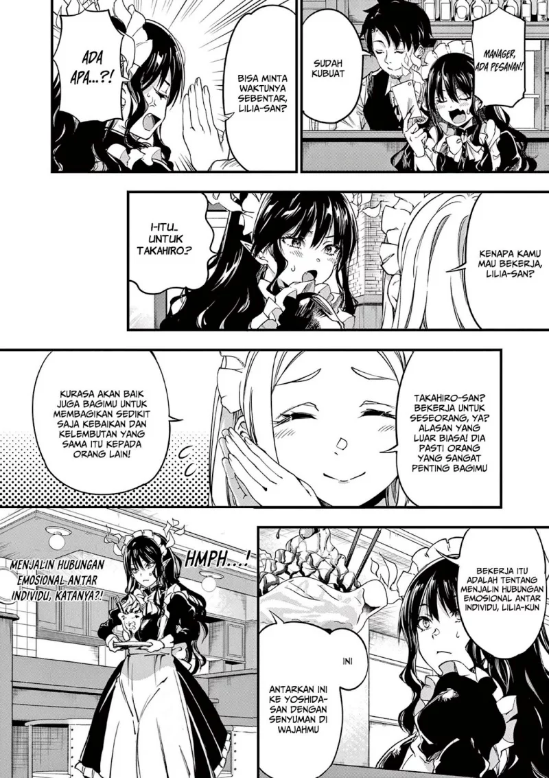 Lilia’s Pregnancy Spells the World’s End Chapter 11 Gambar 14