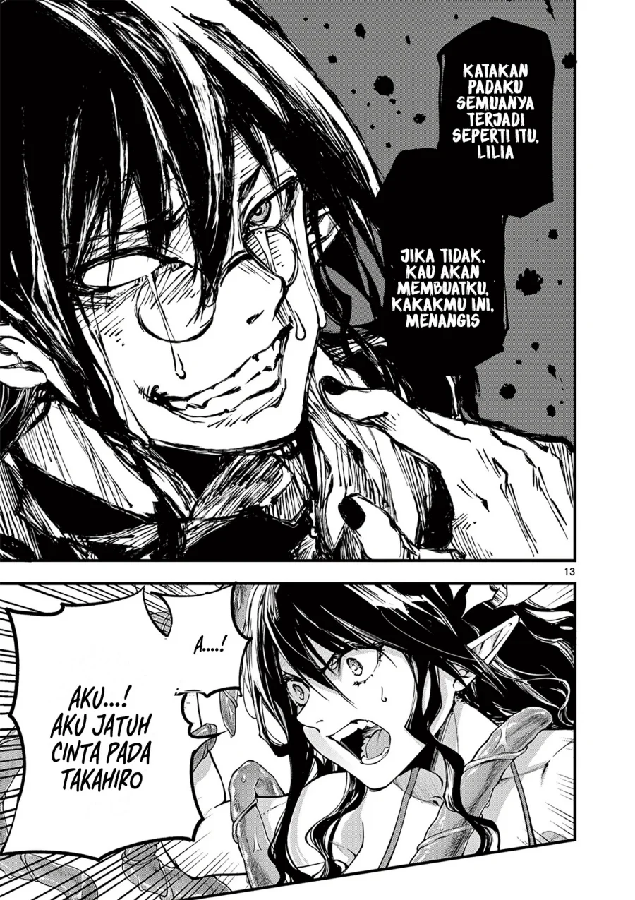 Lilia’s Pregnancy Spells the World’s End Chapter 15 Gambar 15