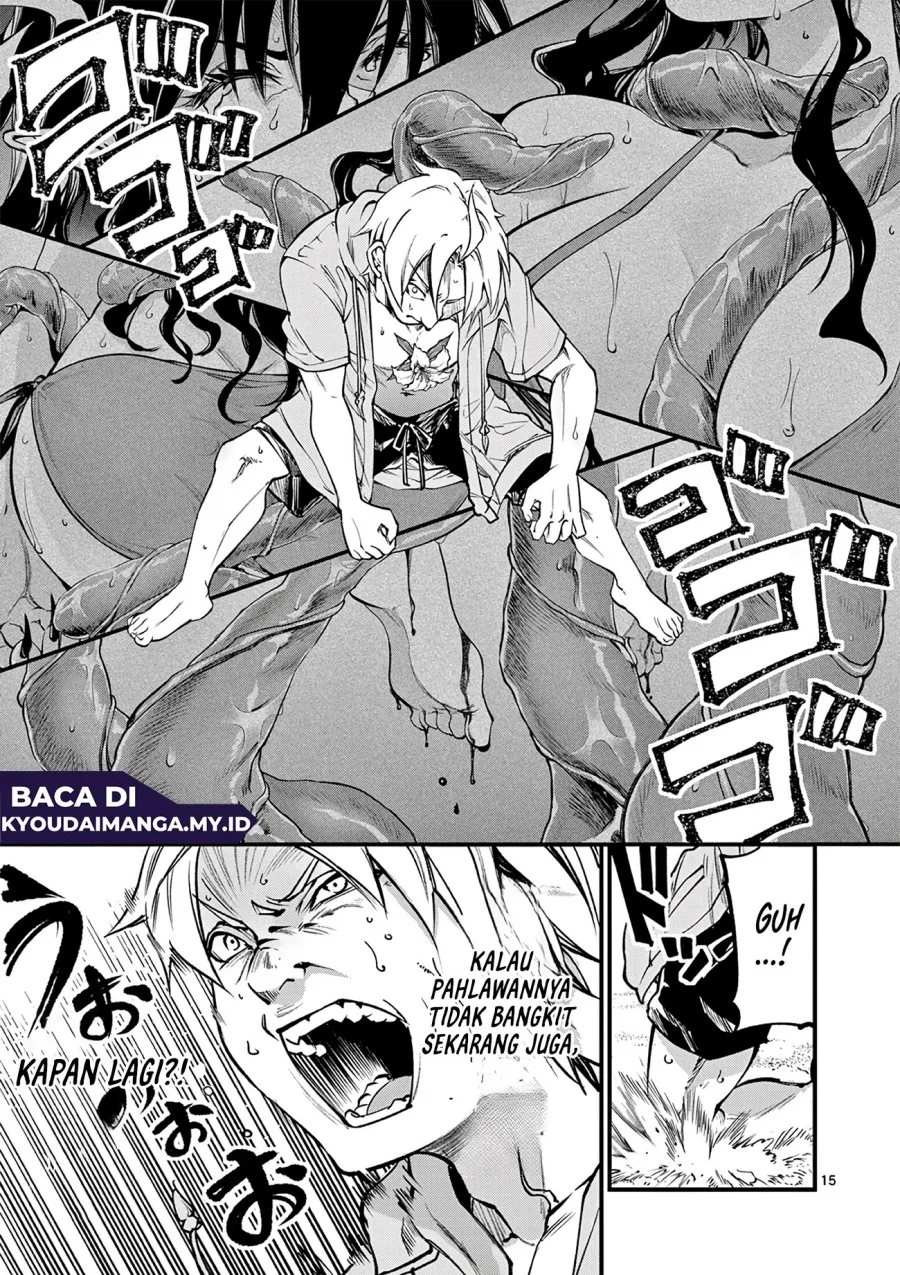 Lilia’s Pregnancy Spells the World’s End Chapter 15 Gambar 17