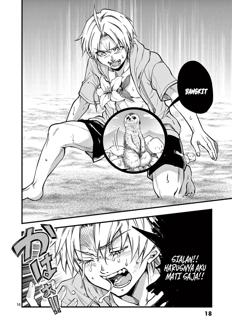 Lilia’s Pregnancy Spells the World’s End Chapter 15 Gambar 18