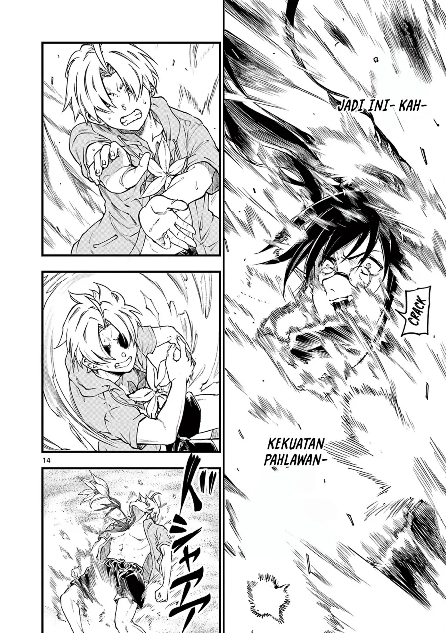 Lilia’s Pregnancy Spells the World’s End Chapter 16 Gambar 15