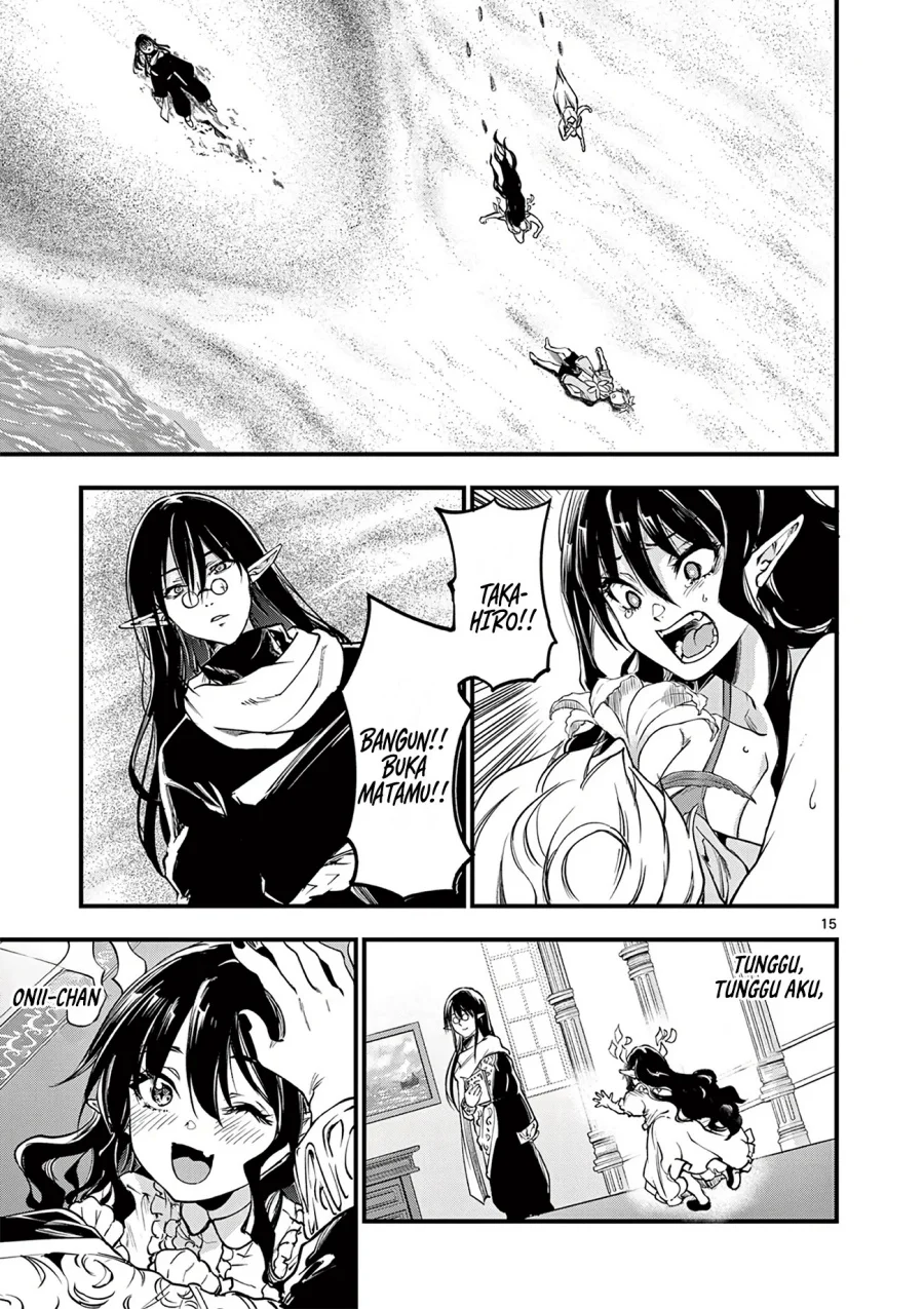 Lilia’s Pregnancy Spells the World’s End Chapter 16 Gambar 16