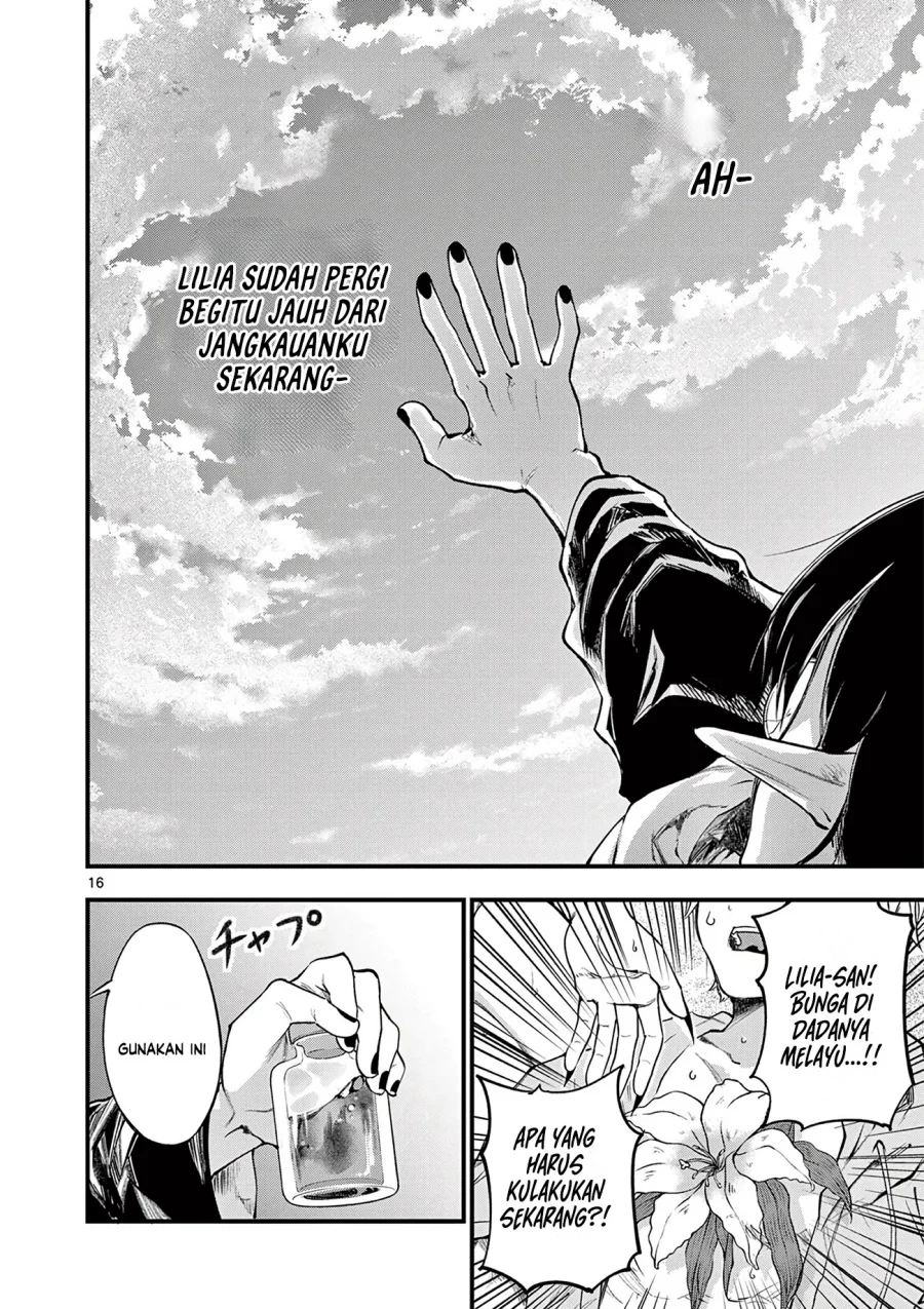 Lilia’s Pregnancy Spells the World’s End Chapter 16 Gambar 17