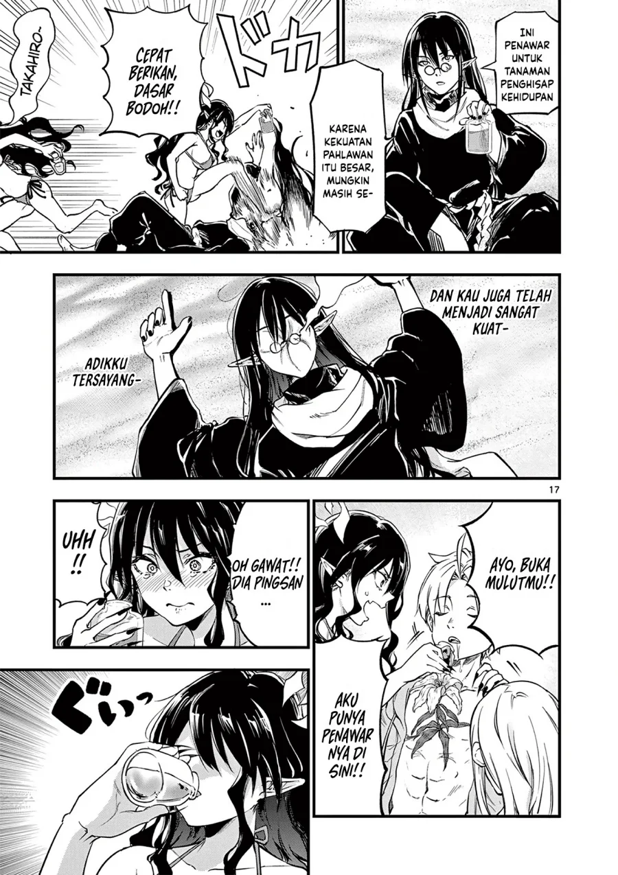 Lilia’s Pregnancy Spells the World’s End Chapter 16 Gambar 18