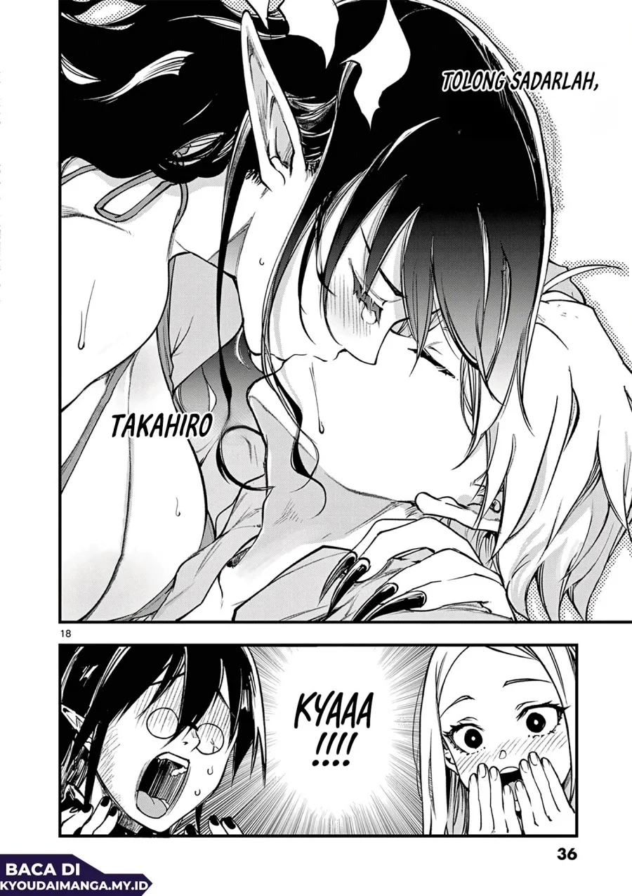 Lilia’s Pregnancy Spells the World’s End Chapter 16 Gambar 19