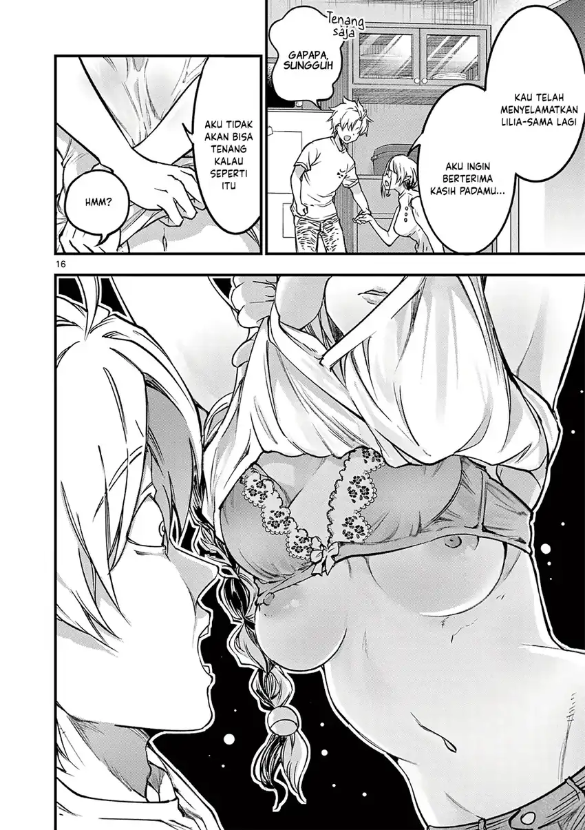 Lilia’s Pregnancy Spells the World’s End Chapter 17 Gambar 18