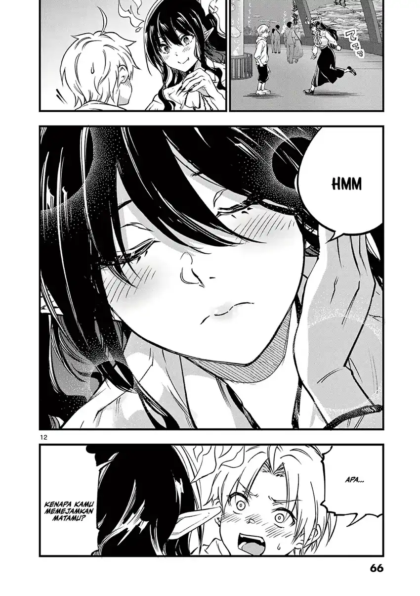 Lilia’s Pregnancy Spells the World’s End Chapter 18 Gambar 14