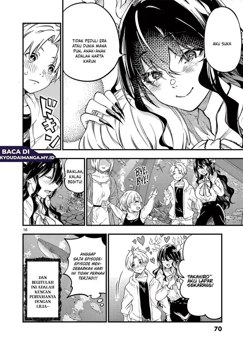 Lilia’s Pregnancy Spells the World’s End Chapter 18 Gambar 18