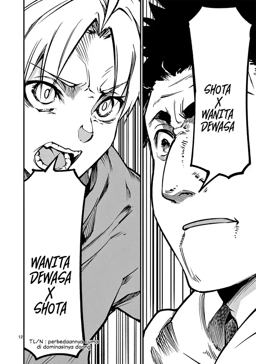 Lilia’s Pregnancy Spells the World’s End Chapter 19 Gambar 14