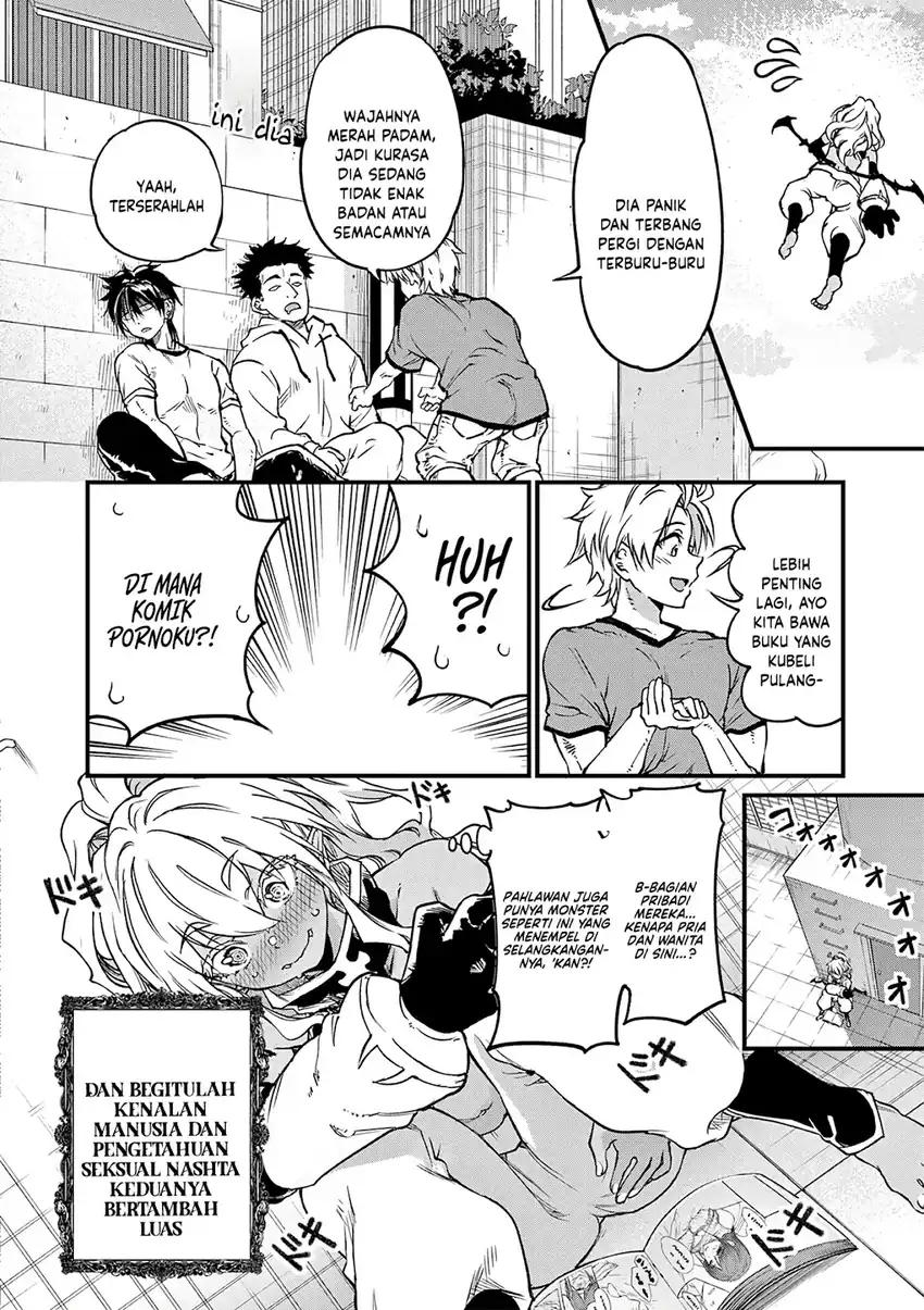 Lilia’s Pregnancy Spells the World’s End Chapter 19 Gambar 18
