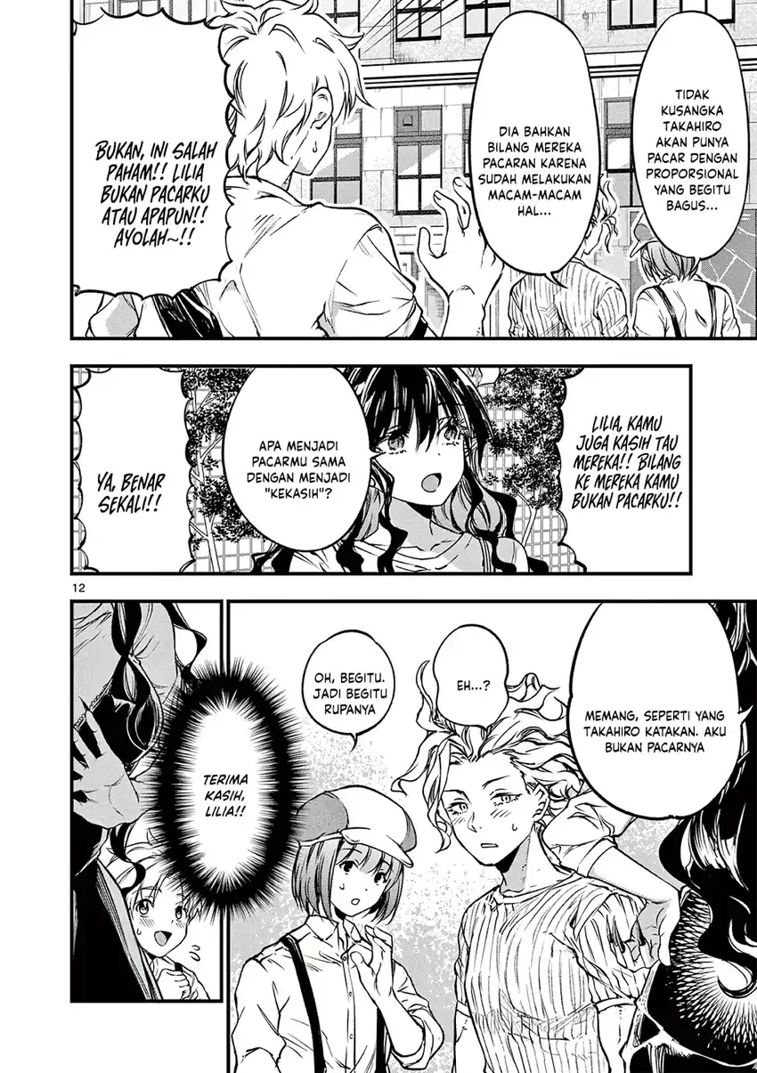 Lilia’s Pregnancy Spells the World’s End Chapter 20 Gambar 14