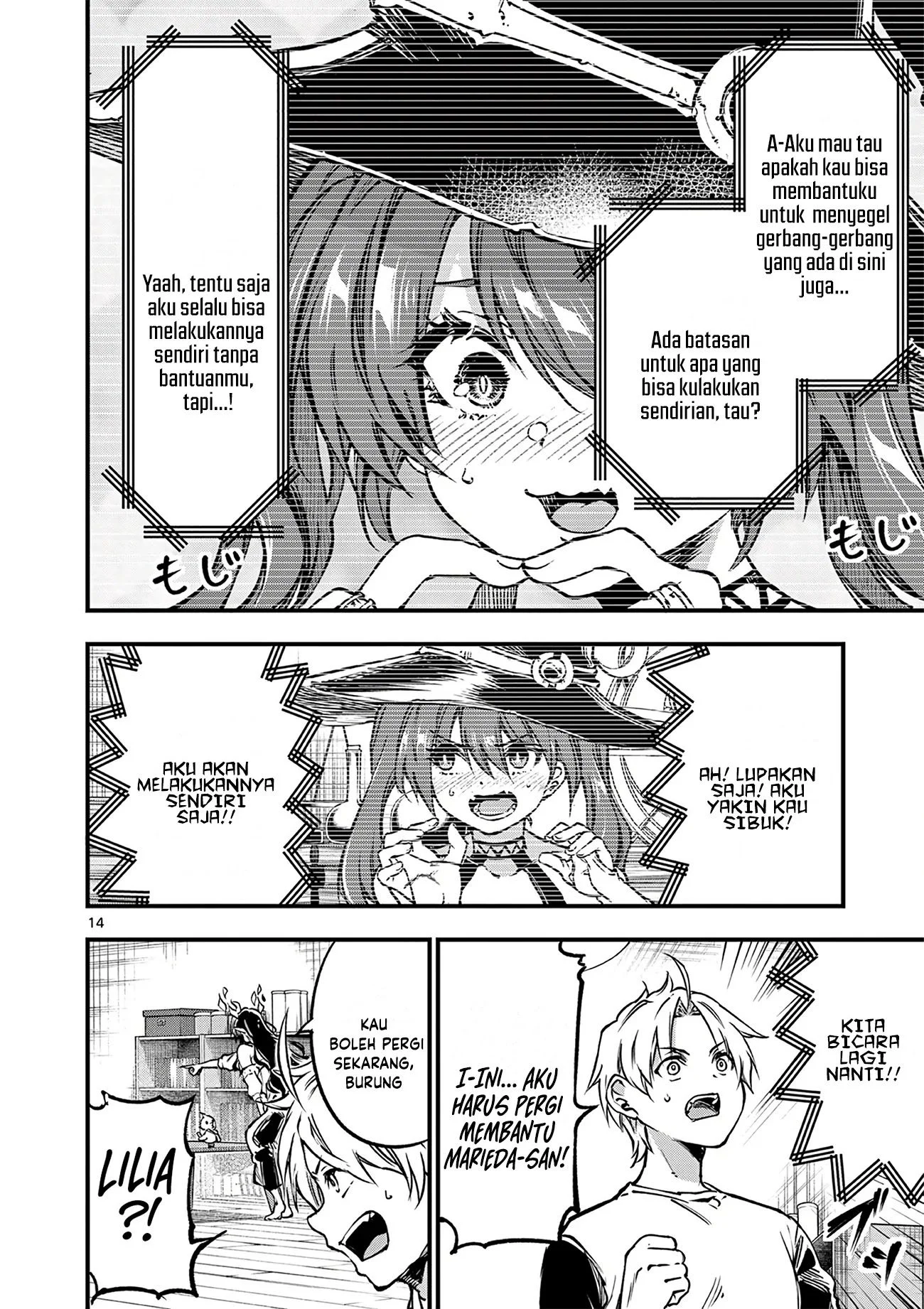 Lilia’s Pregnancy Spells the World’s End Chapter 21 Gambar 16