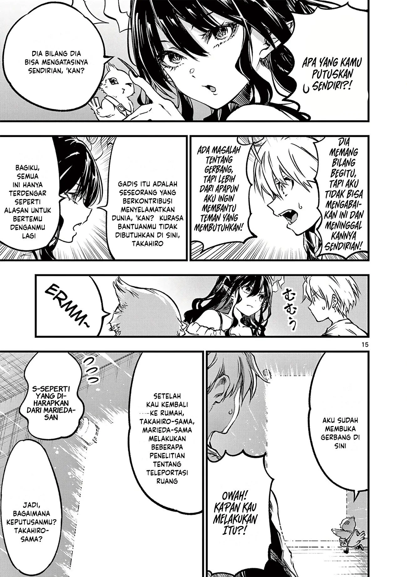 Lilia’s Pregnancy Spells the World’s End Chapter 21 Gambar 17