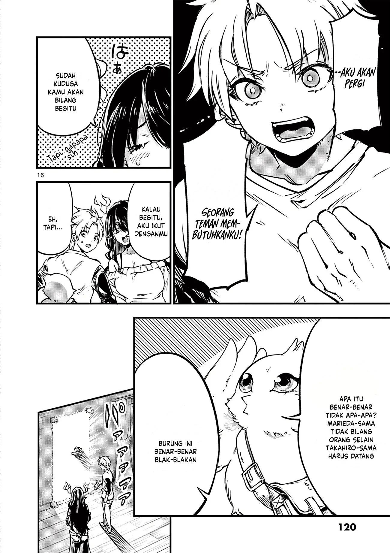 Lilia’s Pregnancy Spells the World’s End Chapter 21 Gambar 18