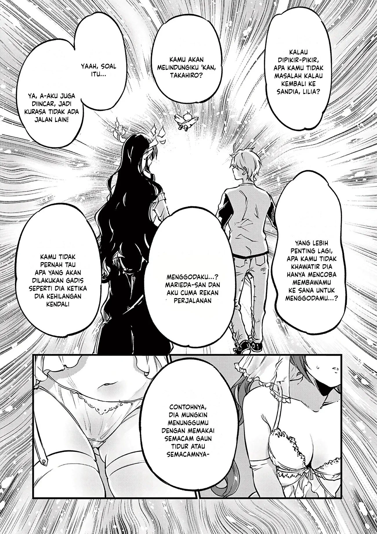 Lilia’s Pregnancy Spells the World’s End Chapter 21 Gambar 19