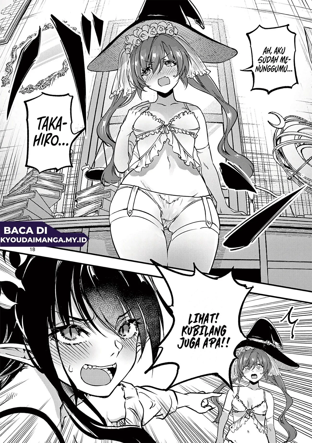 Lilia’s Pregnancy Spells the World’s End Chapter 21 Gambar 20