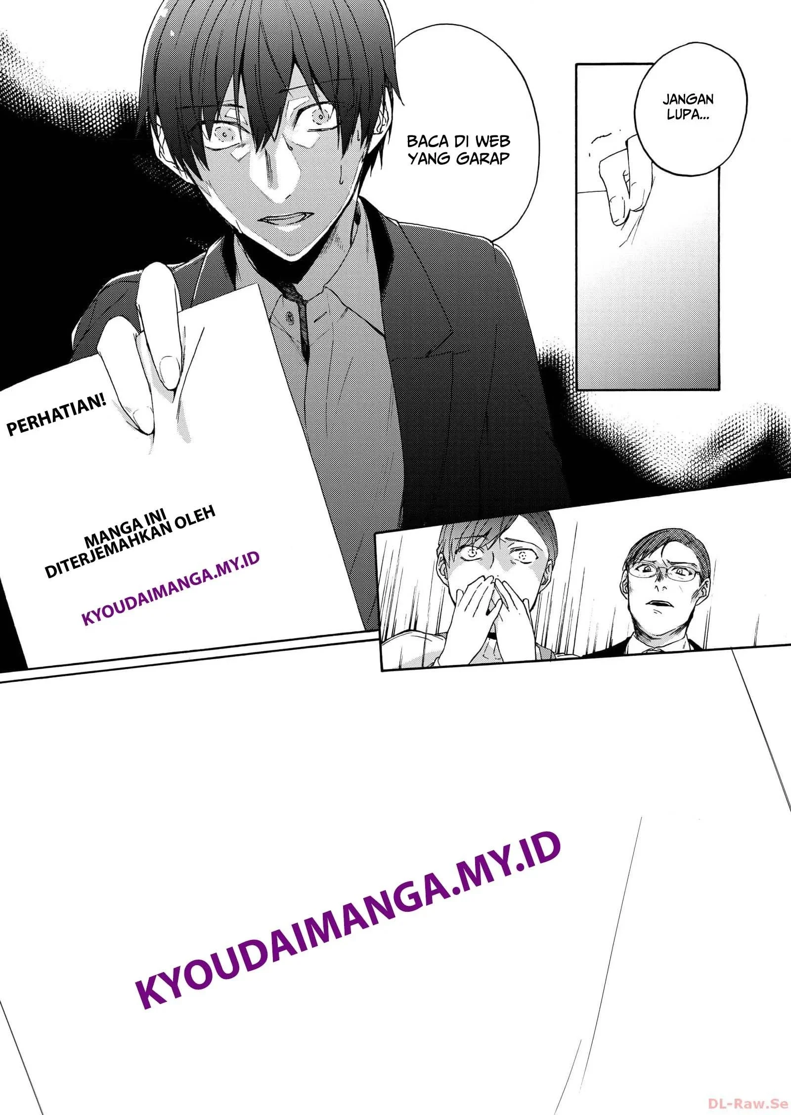 Lilia’s Pregnancy Spells the World’s End Chapter 21 Gambar 22