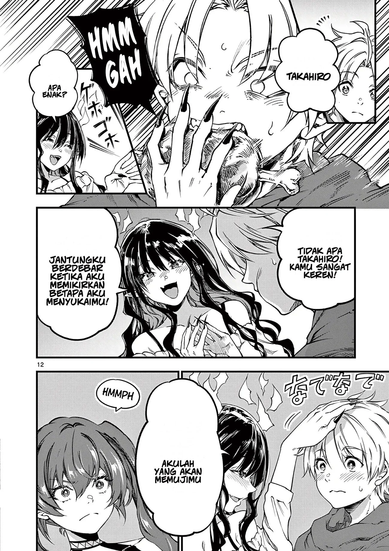 Lilia’s Pregnancy Spells the World’s End Chapter 22 Gambar 14