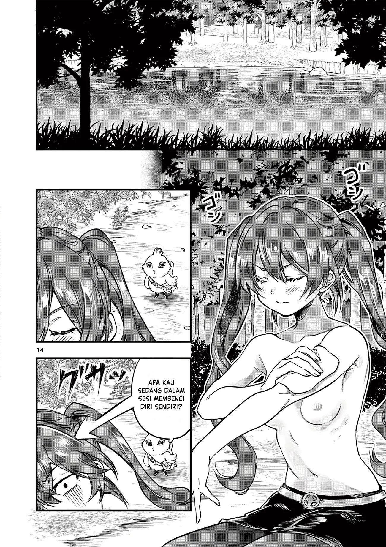 Lilia’s Pregnancy Spells the World’s End Chapter 22 Gambar 16