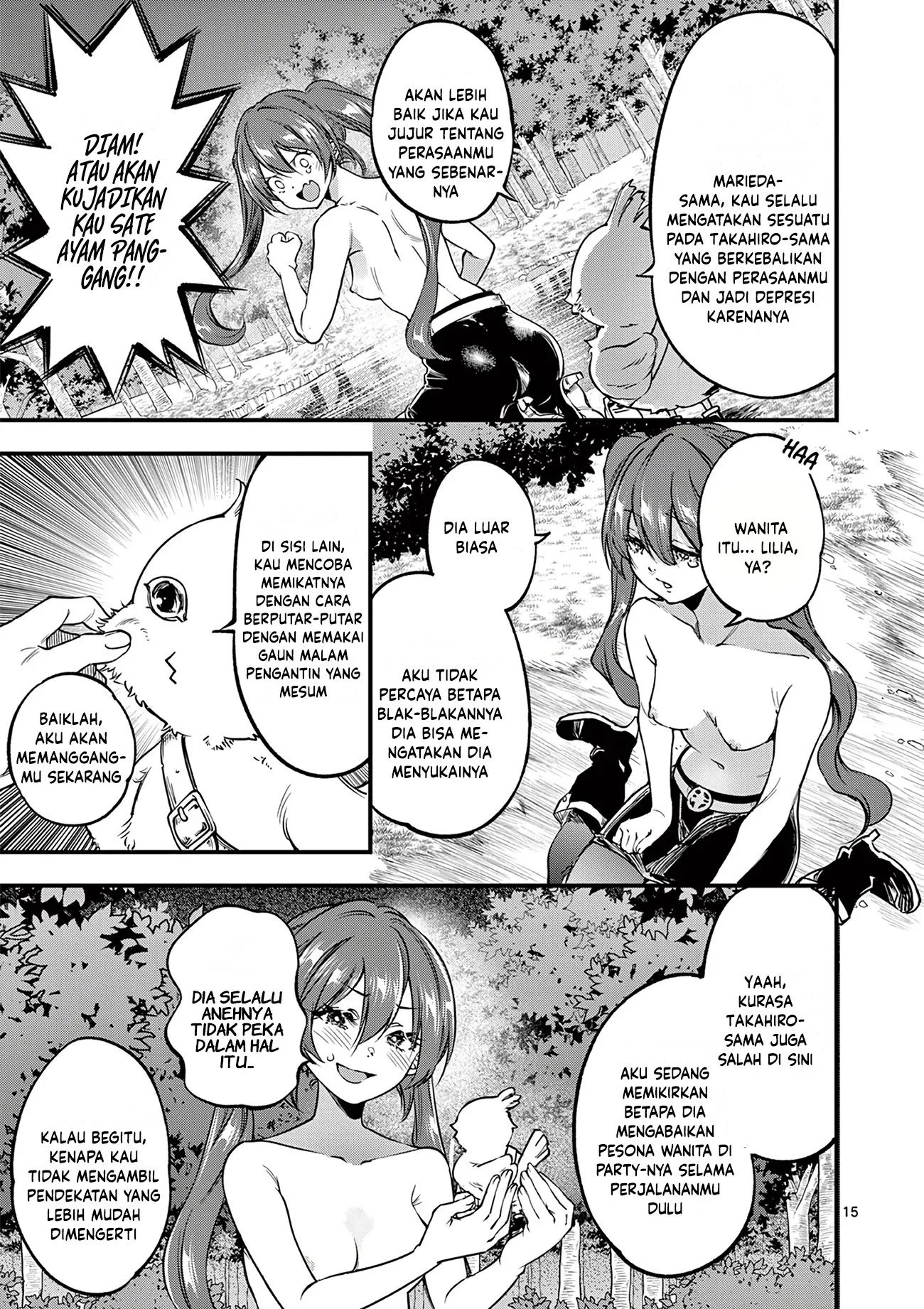 Lilia’s Pregnancy Spells the World’s End Chapter 22 Gambar 17