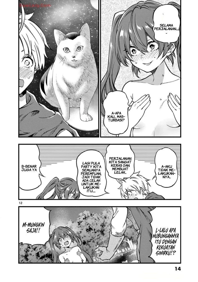 Lilia’s Pregnancy Spells the World’s End Chapter 23 Gambar 14