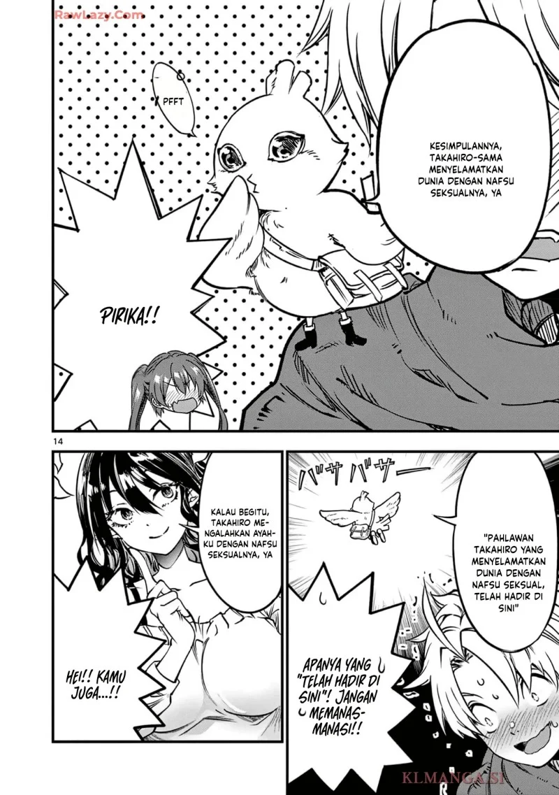 Lilia’s Pregnancy Spells the World’s End Chapter 23 Gambar 16