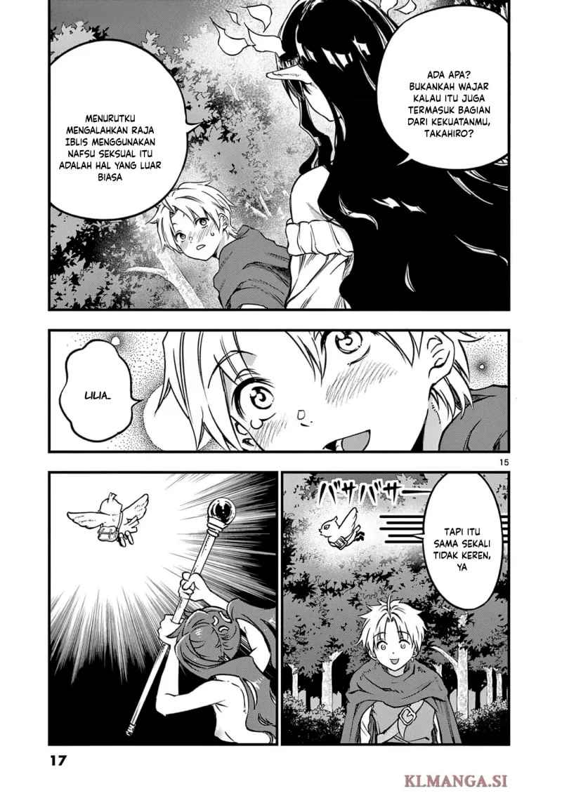 Lilia’s Pregnancy Spells the World’s End Chapter 23 Gambar 17