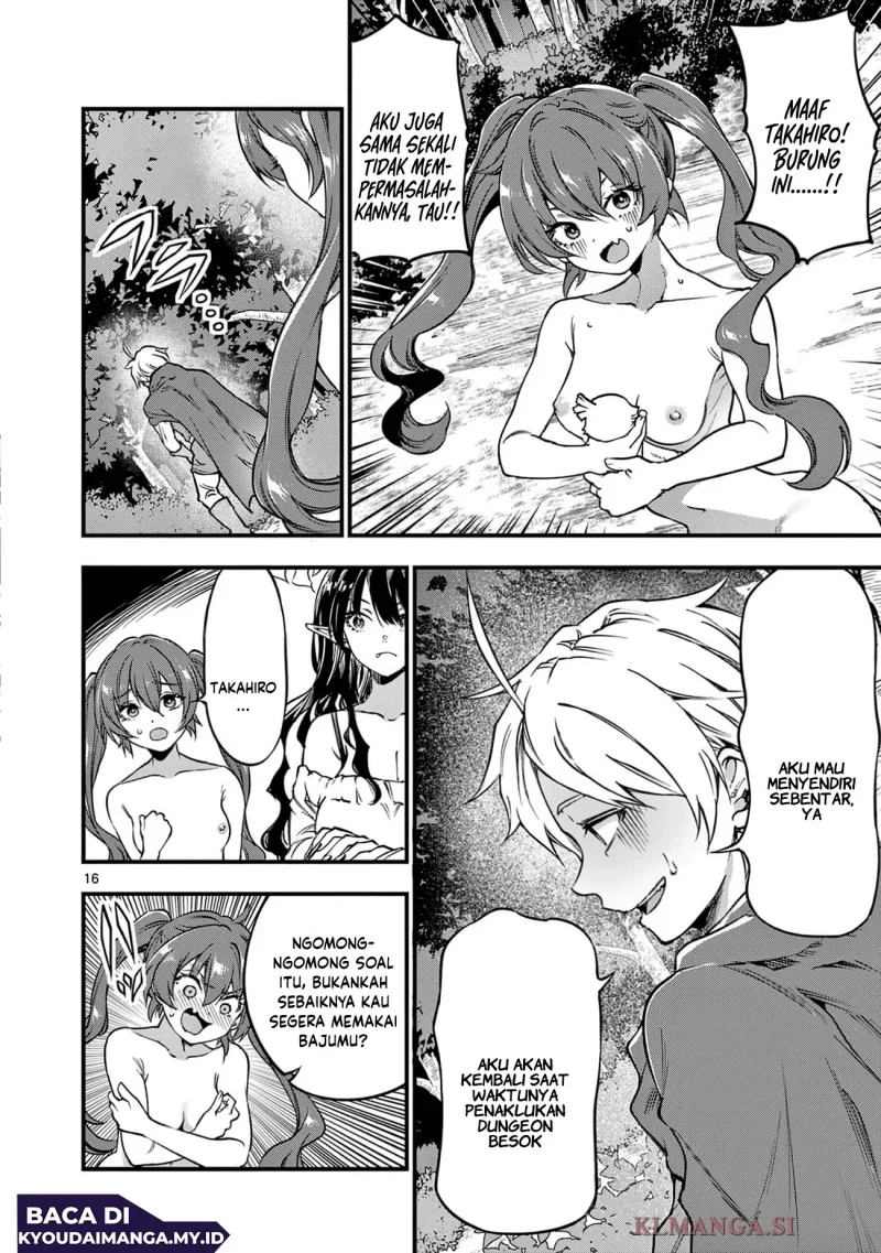 Lilia’s Pregnancy Spells the World’s End Chapter 23 Gambar 18