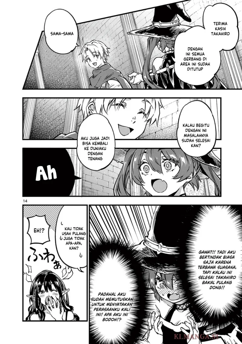 Lilia’s Pregnancy Spells the World’s End Chapter 24 Gambar 16