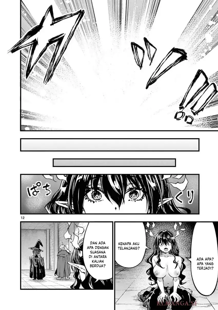 Lilia’s Pregnancy Spells the World’s End Chapter 25 Gambar 14