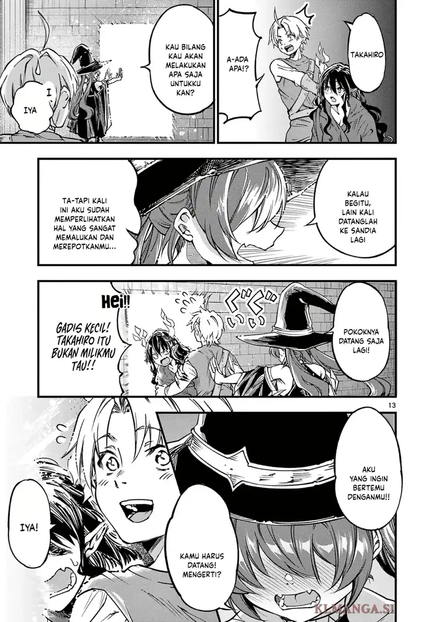 Lilia’s Pregnancy Spells the World’s End Chapter 25 Gambar 15