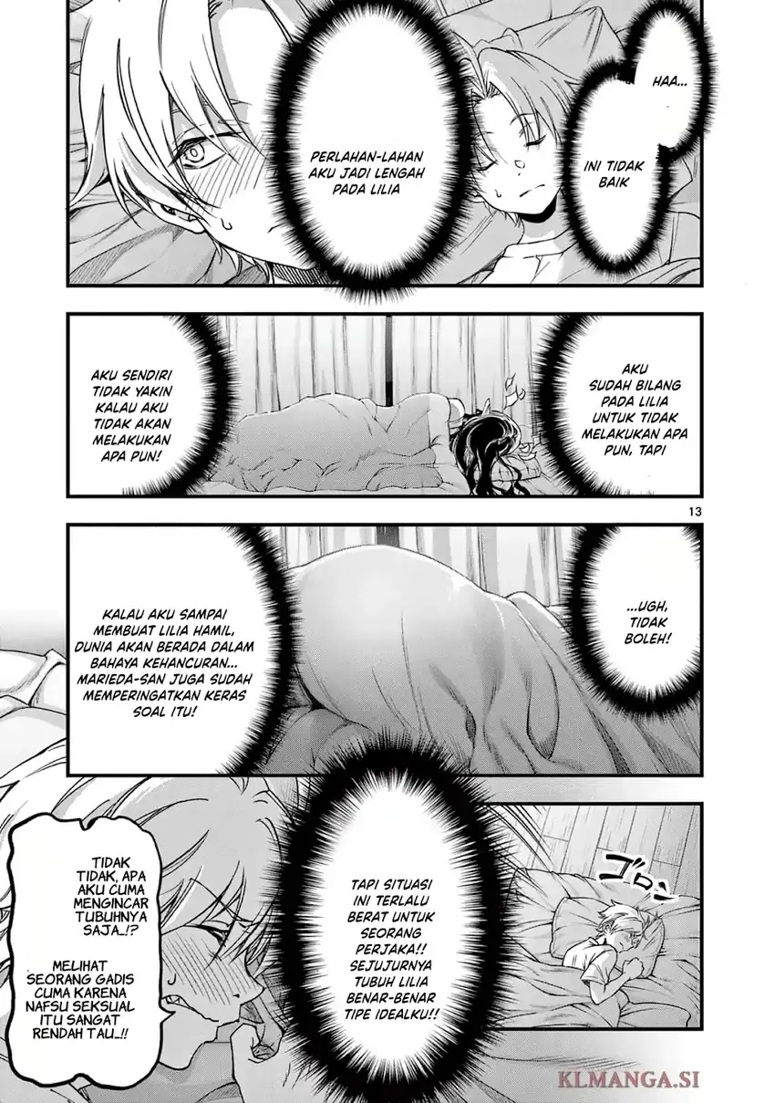 Lilia’s Pregnancy Spells the World’s End Chapter 26 Gambar 15
