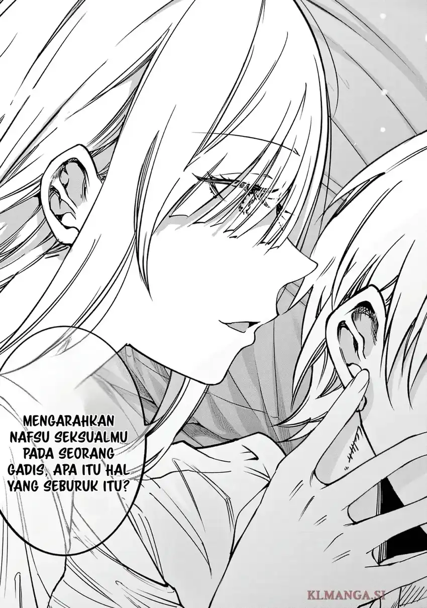 Lilia’s Pregnancy Spells the World’s End Chapter 26 Gambar 17